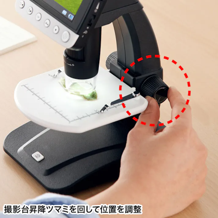 サンワサプライ x20-x500 デジタル顕微鏡(液晶画面付) 顕微鏡 4550061529904 EA756ZB-36(CDC)【別送品】