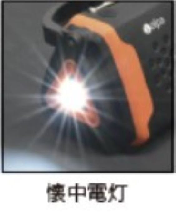 ESCO  非常用ライト/LED(手廻し・ソーラ-発電/ラジオ付) 家庭電化製品 4550061999172 EA758-61(CDC)【別送品】