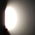 ストリームライト(STREAM LIGHT)  [充電式] LEDライト(白色/ナチュラル色/UV) 屋内用ライト 4550061401149 EA758C-200(CDC)【別送品】
