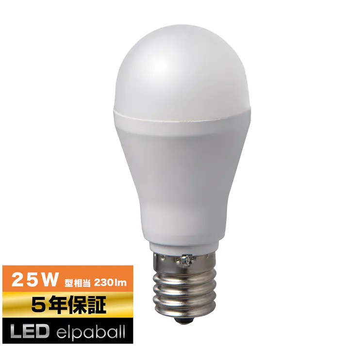 朝日電器(ELPA) 電球/LED(電球色) AC100V/25W/E17 EA758XA-102 4550061537671【別送品】