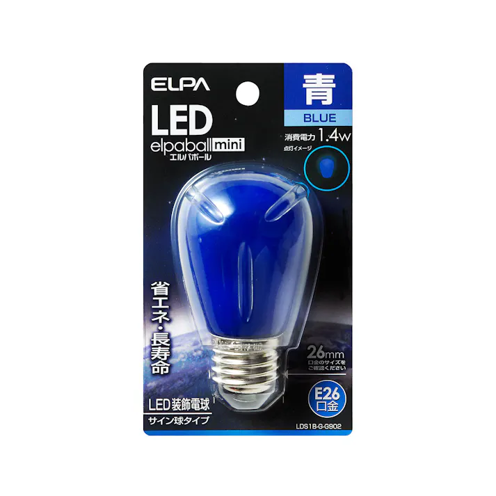朝日電器(ELPA) LEDサイン電球(青) AC100V/1.4W/E26 EA758XA-123 4550061994269【別送品】