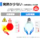 朝日電器(ELPA) 電球/LED(昼光色) AC100V/4.6W/E26 EA758XA-81 4550061538043【別送品】
