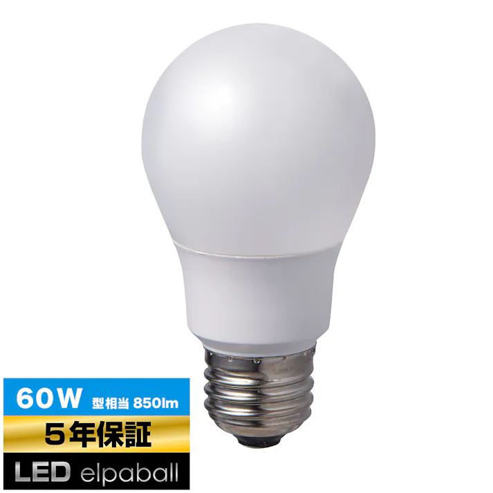 朝日電器(ELPA) 電球/LED(昼光色) AC100V/6.8W/E26 EA758XA-83 4550061538050【別送品】