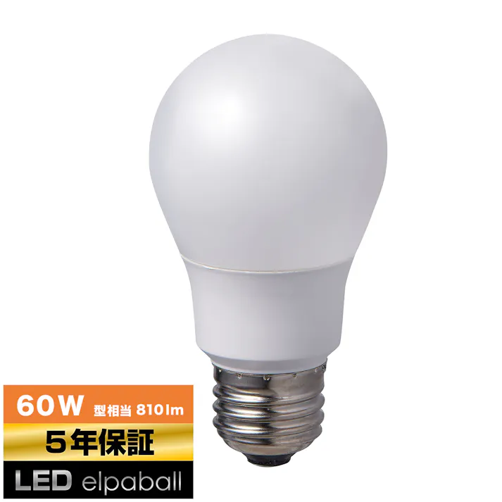 朝日電器(ELPA) 電球/LED(電球色) AC100V/6.8W/E26 EA758XA-84 4550061537992【別送品】