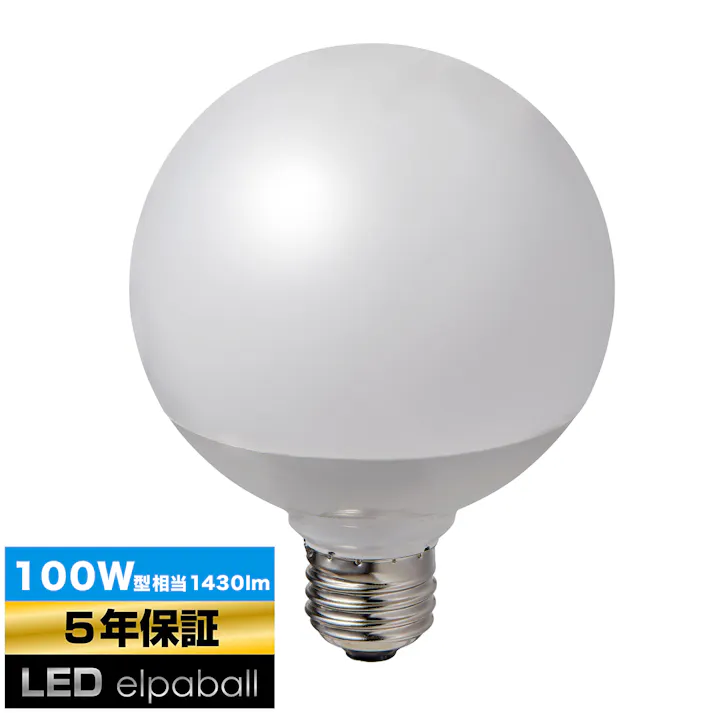 朝日電器(ELPA) LED電球(昼光色) AC100V/13W/E26 EA758XA-95 4550061538371【別送品】