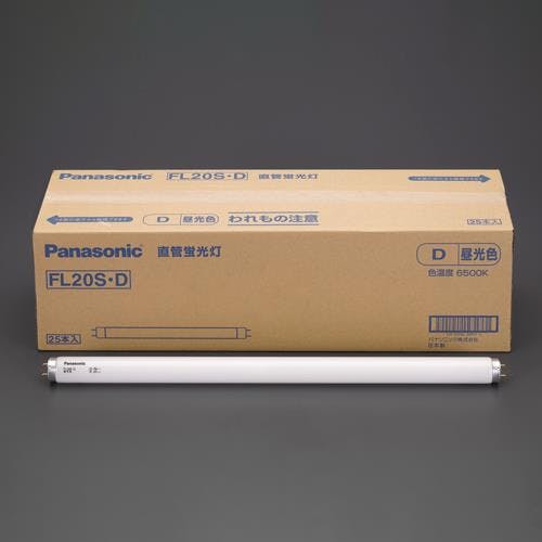サンライズ品です 京商】34406T1 1/10 EP 2WDバギー EZシリーズ レディセット