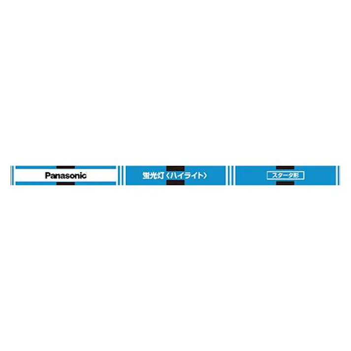 パナソニック(Panasonic) AC100V/40形 蛍光灯(スターター形/昼光色/25本) 電球・蛍光灯 4550061934289 EA758XH-240A(CDC)【別送品】