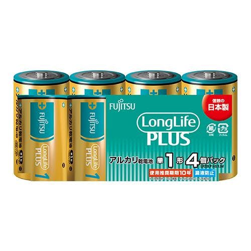 富士通(FUJITSU) [単1x 4本] 乾電池(アルカリ) 電池