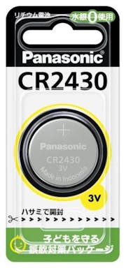 パナソニック(Panasonic)  (CR2430) 3V コイン電池(リチウム) 電池 4550061365076 EA758YD-27(CDC)【別送品】