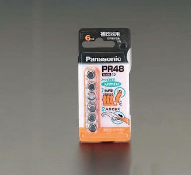 パナソニック(Panasonic)  (PR48x6個) 1.4V 空気亜鉛電池(補聴器用) 電池 4518340756885 EA758YN-3(CDC)【別送品】