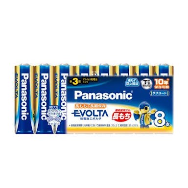 パナソニック(Panasonic)  [単3x 8本] 乾電池・エボルタ 電池 4548745981476 EA758YR-3B(CDC)【別送品】