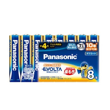 パナソニック(Panasonic)  [単4x 8本] 乾電池・エボルタ 電池 4548745191721 EA758YR-4B(CDC)【別送品】