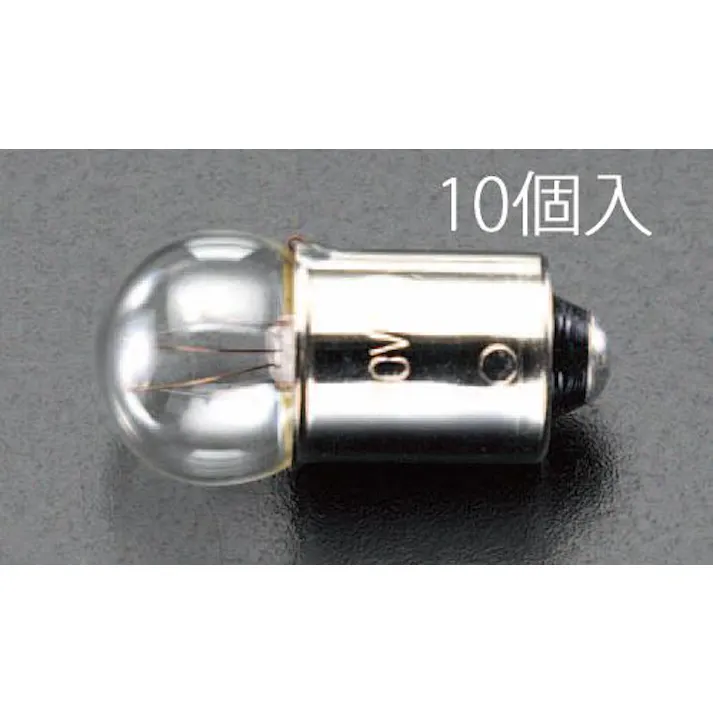 ESCO 18V/1.0W/BA9S パイロット球(10個) 電球・蛍光灯 4518340863668 EA758ZA-12(CDC)【別送品】