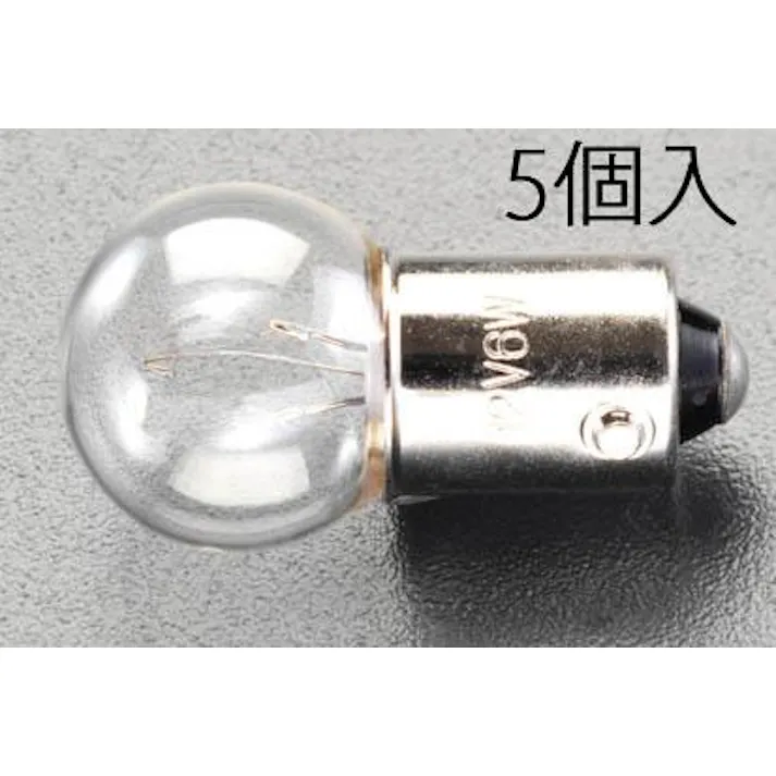 パイロット球(5個) 6V/8.0W/BA9S EA758ZA-6 4548745001464【別送品】