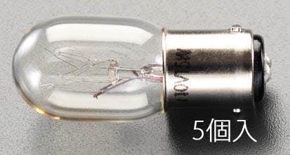 中ナツメ球(5個) 110V/20W/Wピン EA758ZA-63 4518340711594【別送品】