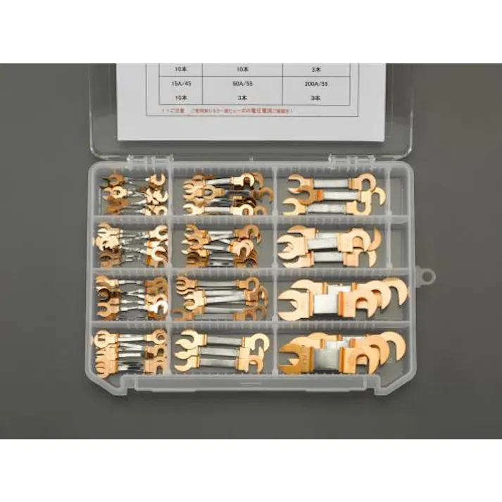 銅つめ付ヒューズセット 5A-200A EA758ZP 4548745484052【別送品】