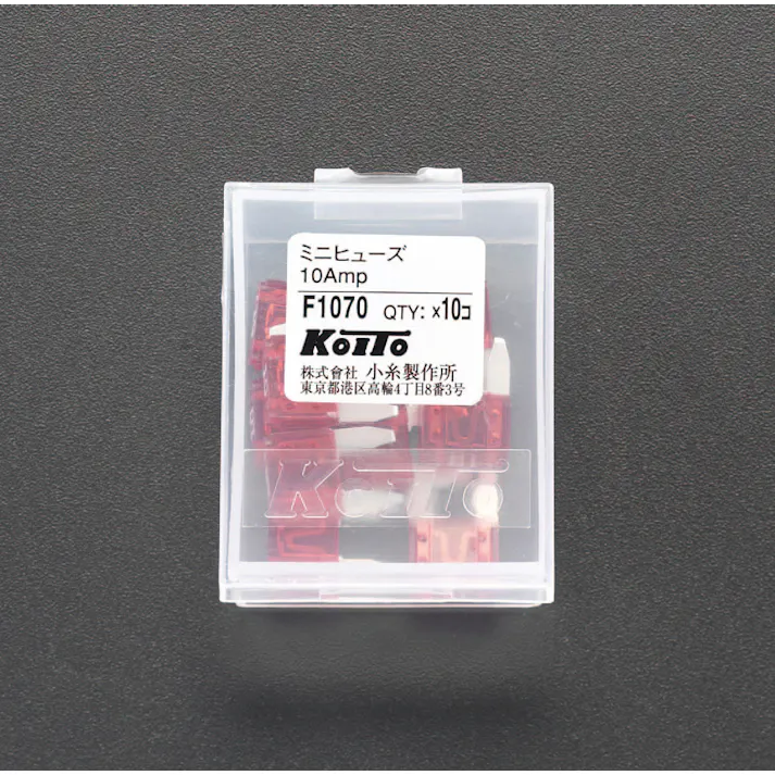 小糸製作所(KOITO) 自動車用平型ヒューズセット EA758ZR 4518340741812【別送品】