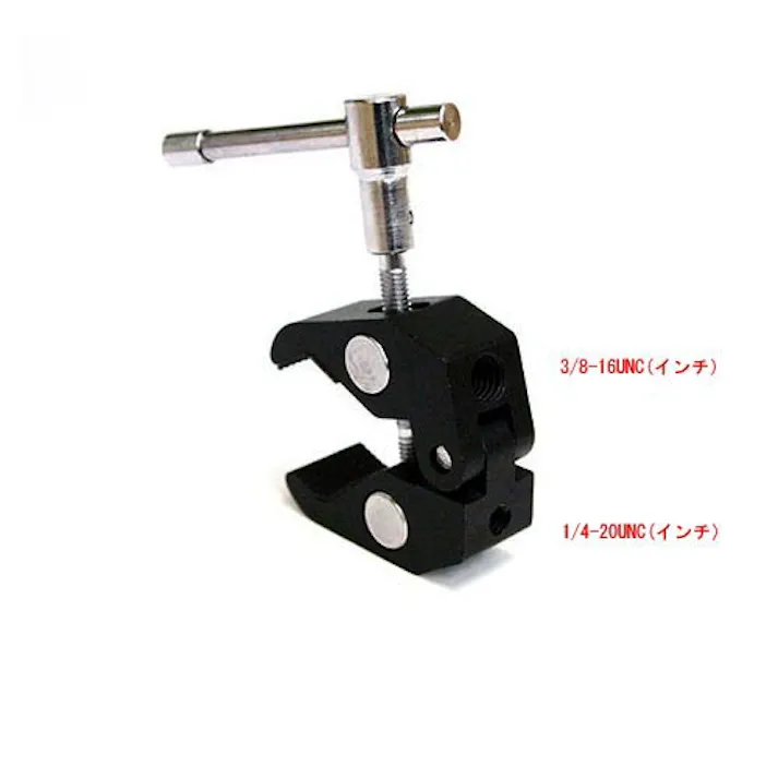 ユニバーサルクランプ 1/4”メス・3/8”メス EA759EX-161 4550061657010【別送品】