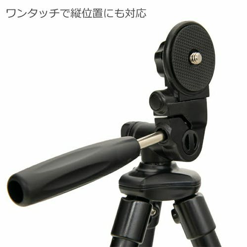 カメラ3脚 カメラ三脚(コンパクト用) 290-1040mm EA759EX-17E 4550061657645