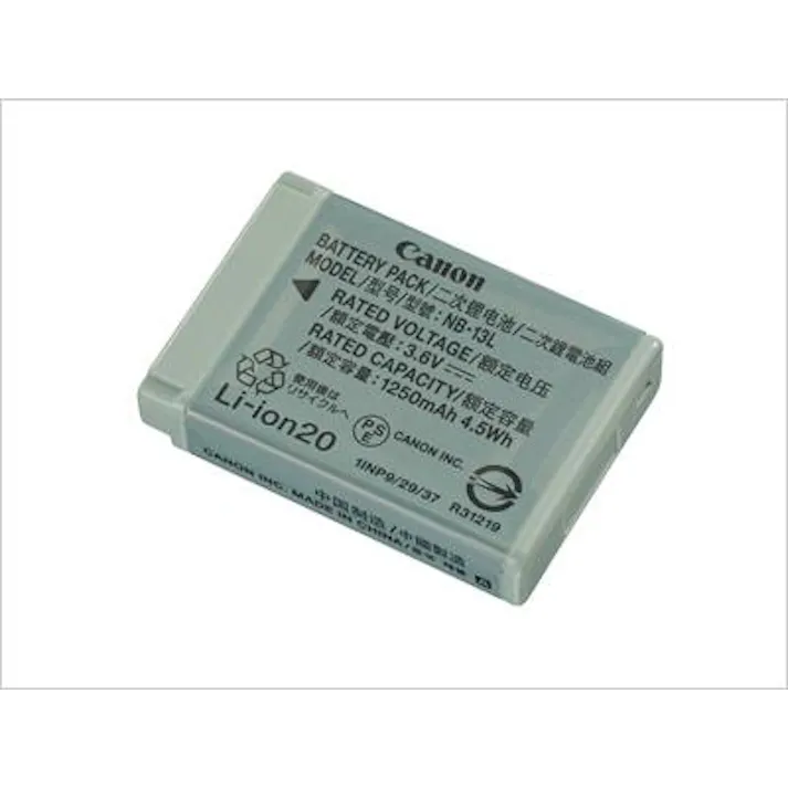 キヤノン(Canon) デジタルカメラ用バッテリー(NB-13L/キャノン) カメラ、双眼鏡 4548745708660 EA759GB-94(CDC)【別送品】