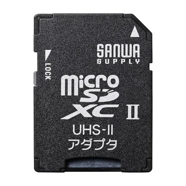 サンワサプライ 変換アダプタ(microSD→SD) 電装品 4550061815168 EA759GH-1(CDC)【別送品】