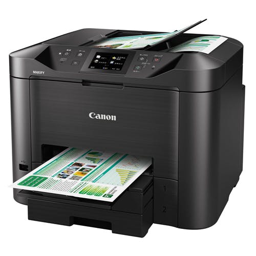 保証内容在庫整理CANONプリンター本体 印刷機コピー機 複合機KG-619スキャナー プリンター・複合機