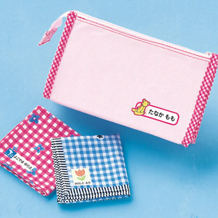 サンワサプライ アイロンプリント紙(カラー布用/2シート) A4判 EA759XB-32 4550061573723【別送品】