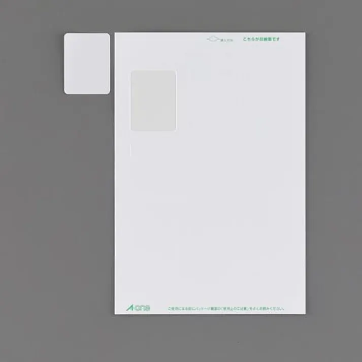 エーワン(A-one) ハガキ判/ 9面 インクジェット写真ラベル(耐水/4枚) オフィス用品、備品 4550061792070 EA759XE-116(CDC)【別送品】