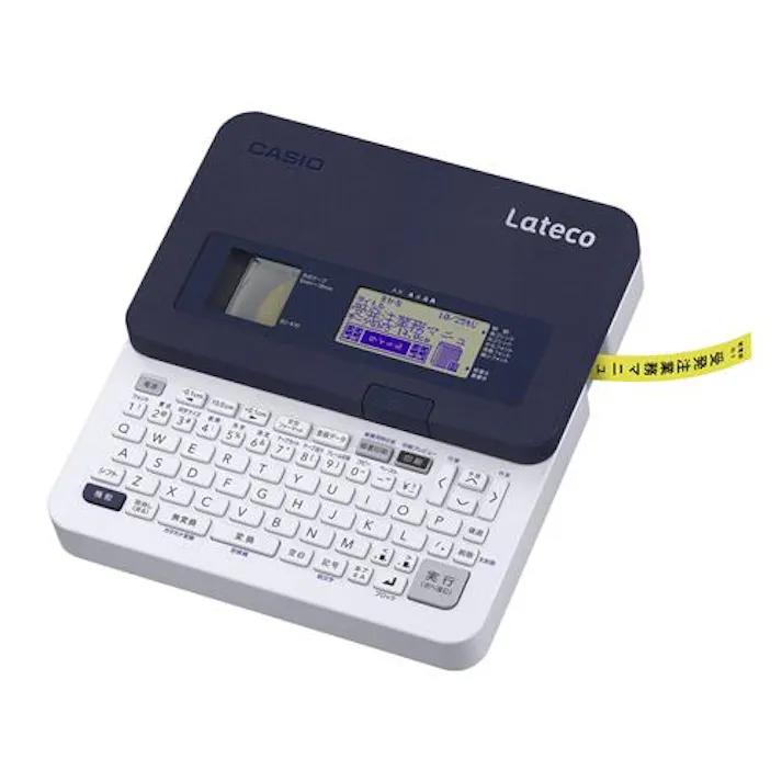 カシオ(CASIO) ラベルライター(ラテコ) 6.0-18mm EA761DT-26 4550061503140【別送品】