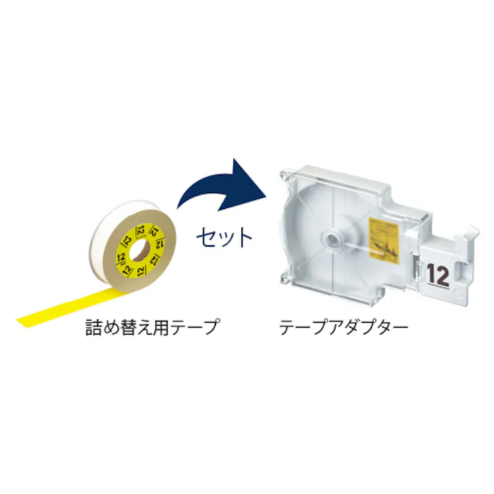 カシオ(CASIO) ラベルライター(ラテコ) 6.0-18mm EA761DT-26 4550061503140【別送品】