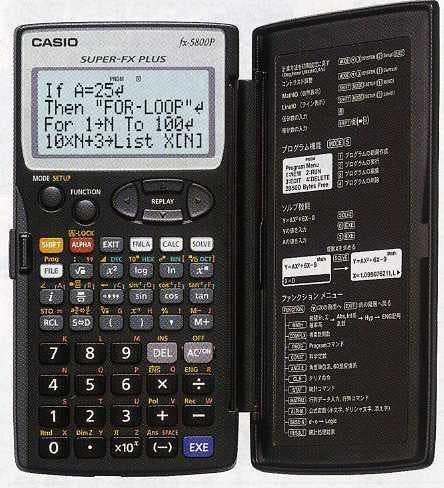 カシオ(CASIO) プログラム関数電卓 10桁 EA761GD-20A 4518340488083【別送品】