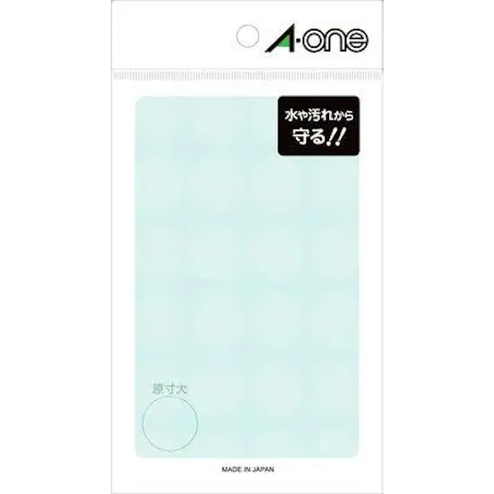 エーワン(A-one) φ20mm/24面 ラミネートラベル(8枚) オフィス用品、備品 4550061725511 EA761HG-5(CDC)【別送品】