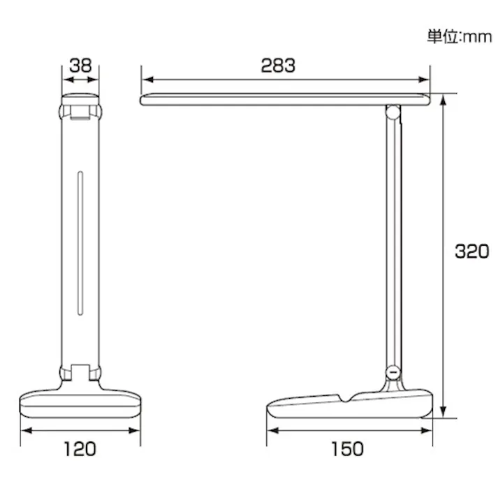 朝日電器(ELPA) デスクスタンドLED DC5V(USB) EA761XL-2 4550061556368【別送品】