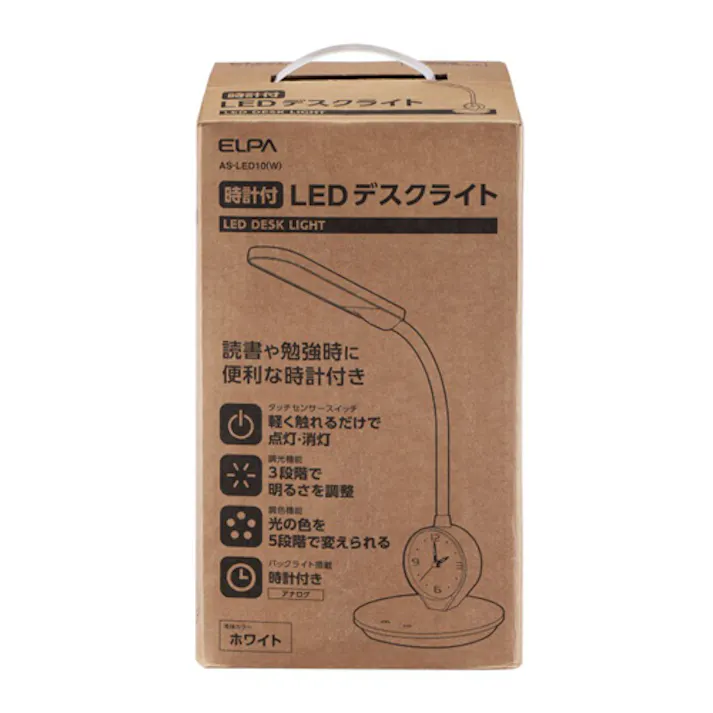 朝日電器(ELPA) AC100-240V/8.2W デスクスタンドLED 屋内用ライト 4550061557433 EA761XL-3(CDC)【別送品】