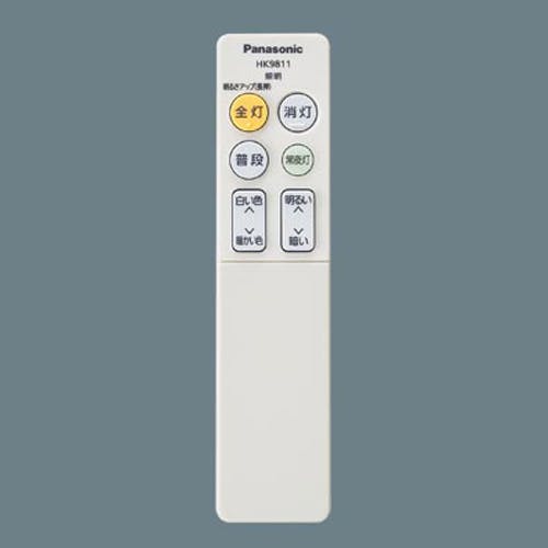 パナソニック(Panasonic) LEDシーリングライト(8畳用) φ450x109mm
