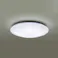パナソニック(Panasonic) φ450x109mm LEDシーリングライト( 6畳用) 屋内取付型照明器具 4550061989449 EA761XP-36(CDC)【別送品】