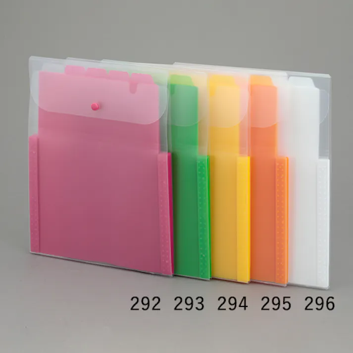 セキセイ(sedia) ドキュメントホルダー(グリーン) 242x334mm/A4タテ型 EA762CB-293 4550061784891【別送品】