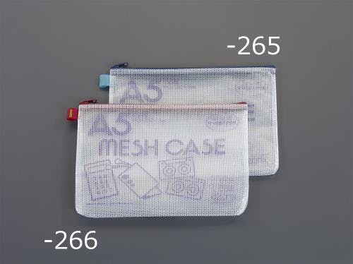 セキセイ(sedia) メッシュケース(ブルー) B5/225x285mm EA762CF-267 4550061367780【別送品】