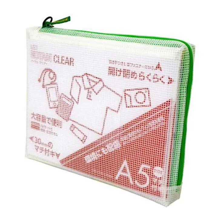 サクラクレパス A5/190x250x30mm メッシュケース(グリーン) ビジネスバッグ、キャリーケース、靴メンテナンス 4550061679265 EA762CF-351(CDC)【別送品】