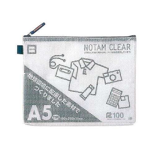 サクラクレパス メッシュケース(ブルー) A5/190x250x15mm EA762CF-381 4550061678848【別送品】