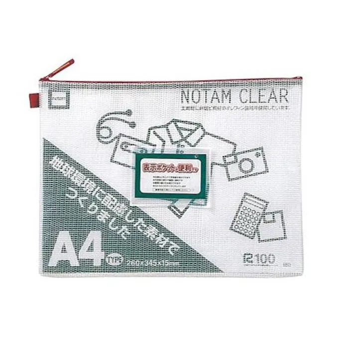 サクラクレパス メッシュケース(レッド) A4/260x345x15mm EA762CF-385 4550061678602【別送品】