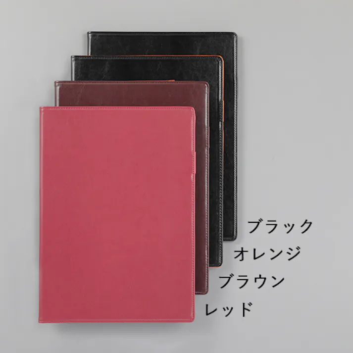 セキセイ(sedia) クリップファイル(二つ折り/ブラック) 320x230mm EA762DA-162 4550061808023【別送品】