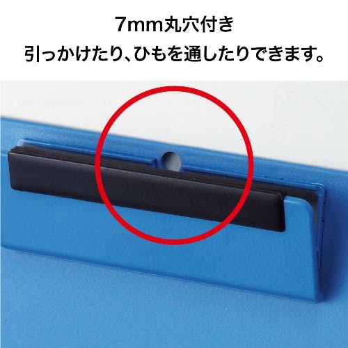 オープン工業 A4/E型 クリップボード(青) ファイル