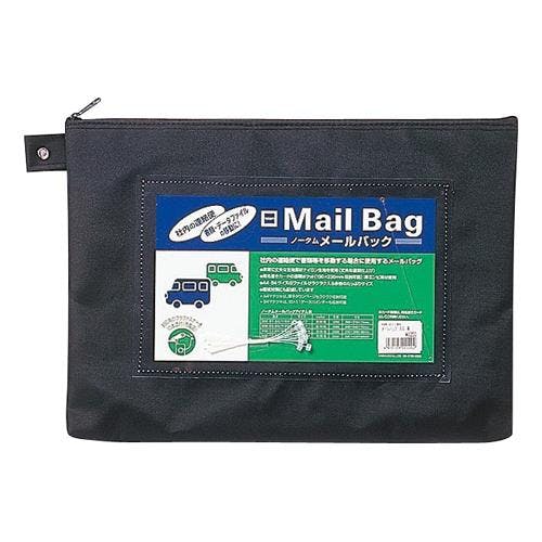 サクラクレパス メールバッグ(黒) 260x370x15mm/A4 EA762DD-1 4550061492192【別送品】