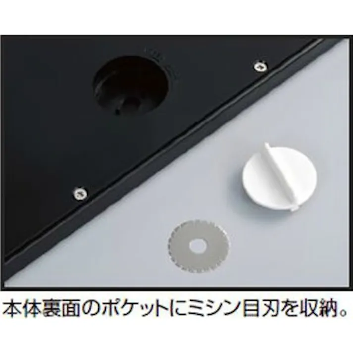 ナカバヤシ 440mm/A3 ロータリーカッター(A3/10枚) 文房具 4518340368446 EA762EB-20A(CDC)【別送品】