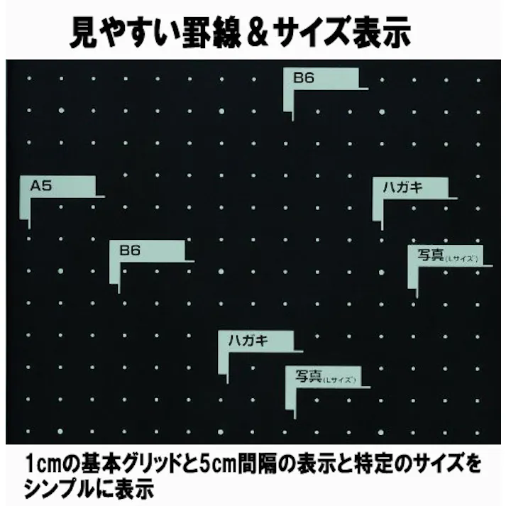 ナカバヤシ 440mm/A3 ロータリーカッター(A3/10枚) 文房具 4518340368446 EA762EB-20A(CDC)【別送品】