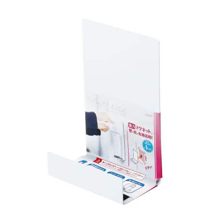 マグネット付ラック 136x85x216mm EA762FG-611 4550061983942【別送品】