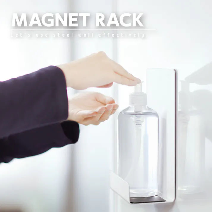 マグネット付ラック 136x85x216mm EA762FG-611 4550061983942【別送品】