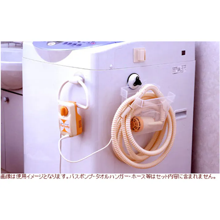 ミツギロン 180x130x180mm 収納ボックス(吸盤付き) 家庭電化製品 4550061501795 EA762FG-705(CDC)【別送品】