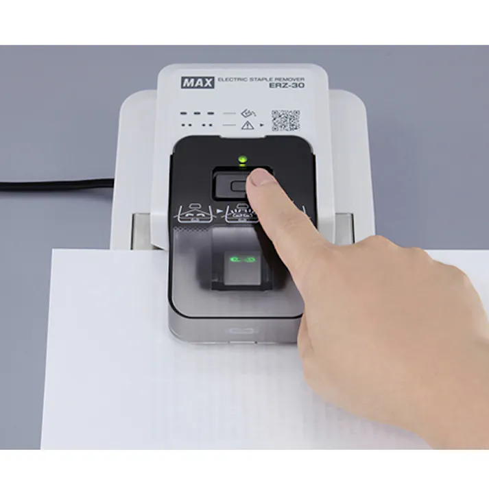 マックス(MAX) 電動ホッチキス針リムーバー AC100V EA762HD-27 4550061877852【別送品】
